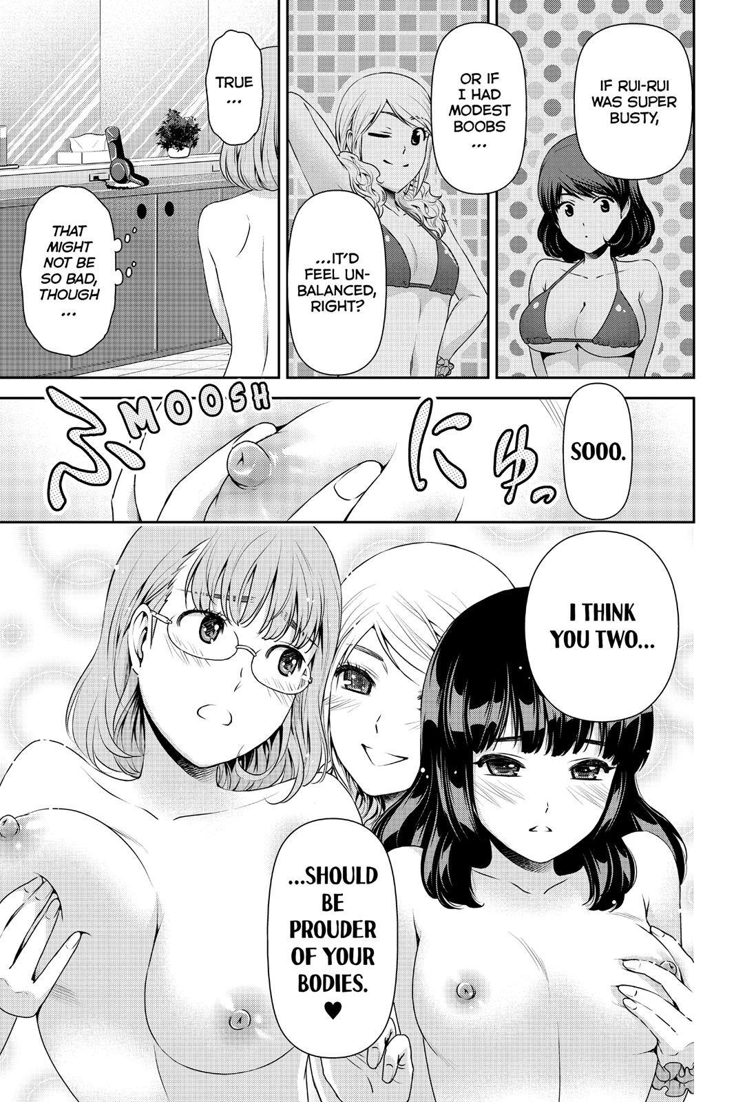 Domestic na Kanojo Chapter 94.5 page 10 - Chapter 94.5