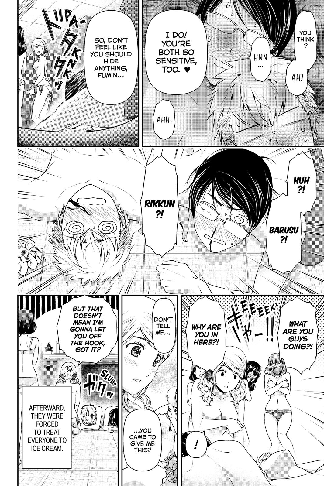 Domestic na Kanojo Chapter 94.5 page 11 - Chapter 94.5