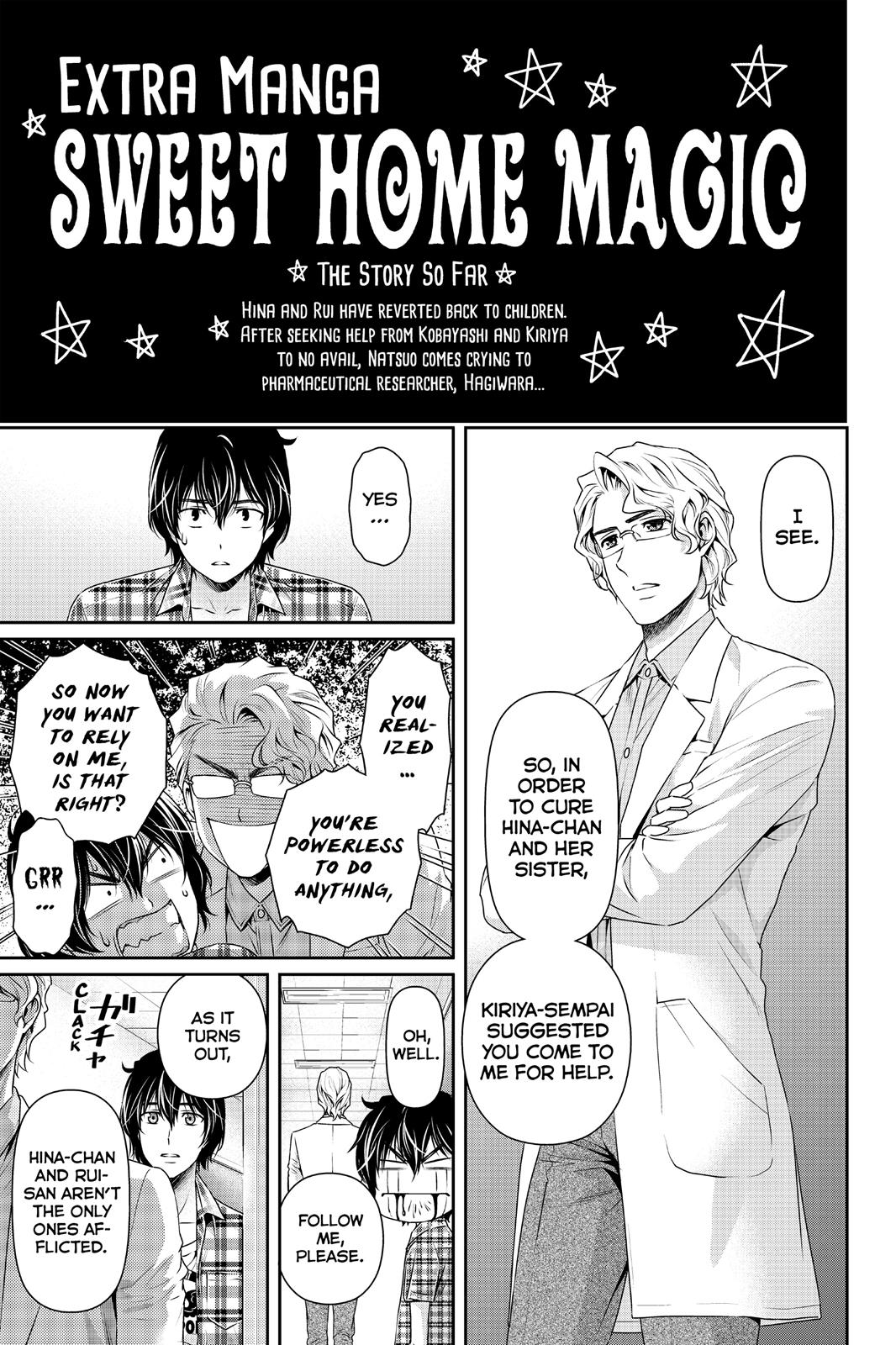Domestic na Kanojo Chapter 94.5 page 12 - Chapter 94.5