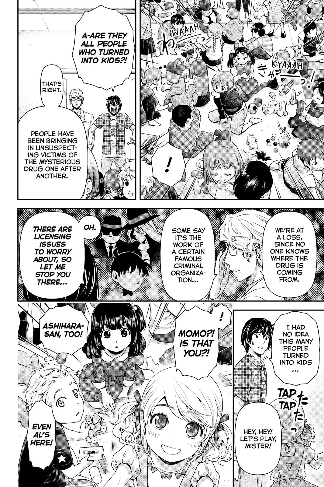 Domestic na Kanojo Chapter 94.5 page 13 - Chapter 94.5