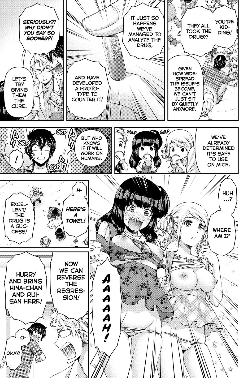 Domestic na Kanojo Chapter 94.5 page 14 - Chapter 94.5
