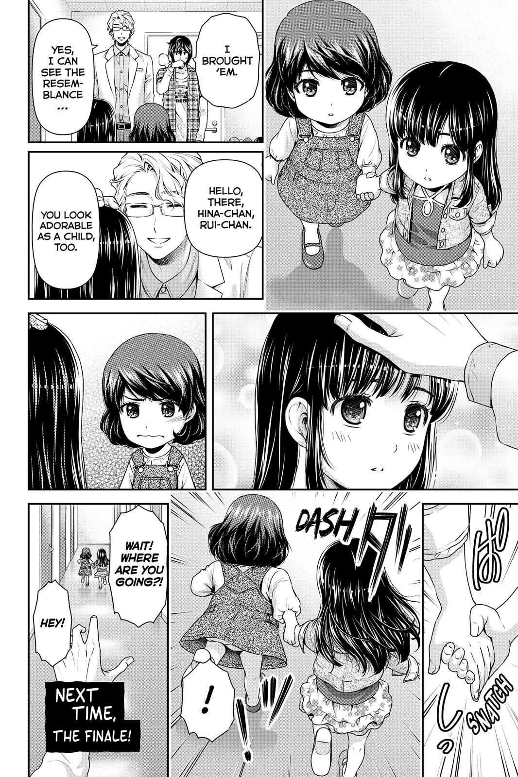 Domestic na Kanojo Chapter 94.5 page 15 - Chapter 94.5