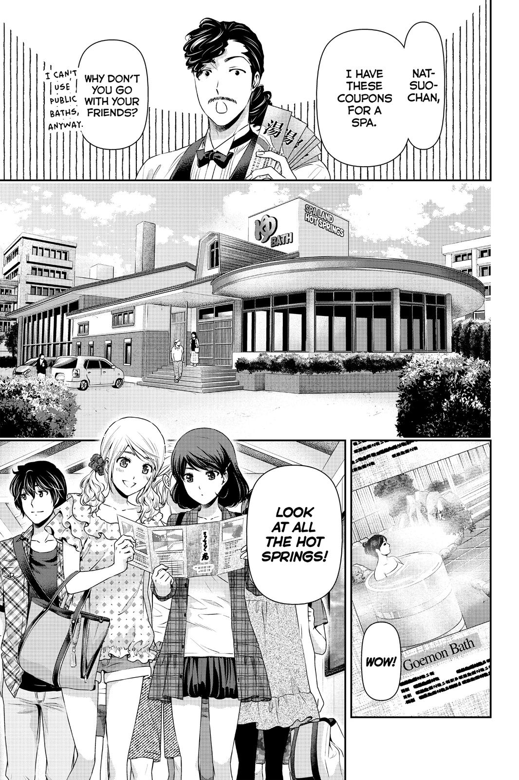 Domestic na Kanojo Chapter 94.5 page 2 - Chapter 94.5
