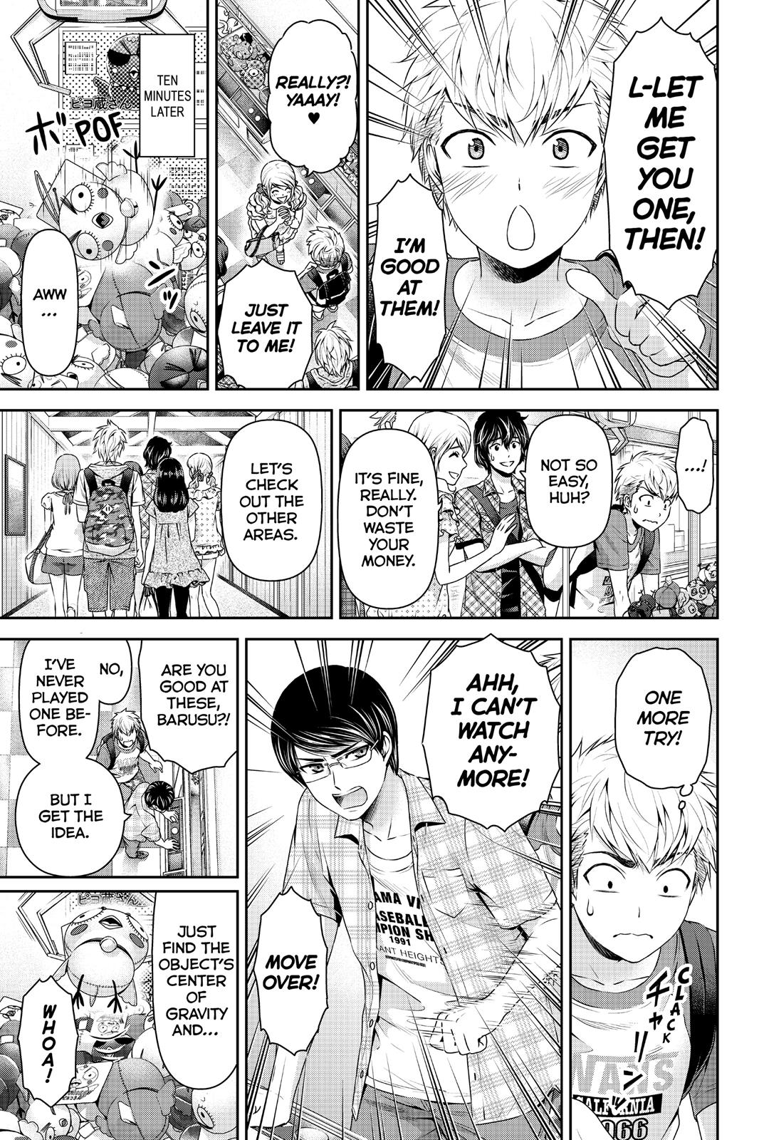 Domestic na Kanojo Chapter 94.5 page 4 - Chapter 94.5