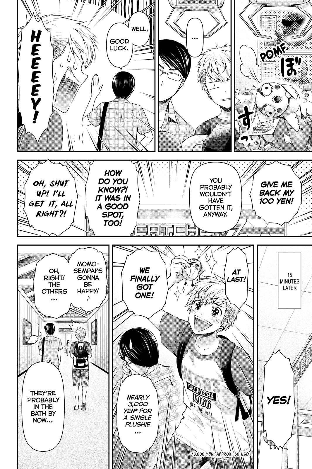 Domestic na Kanojo Chapter 94.5 page 5 - Chapter 94.5