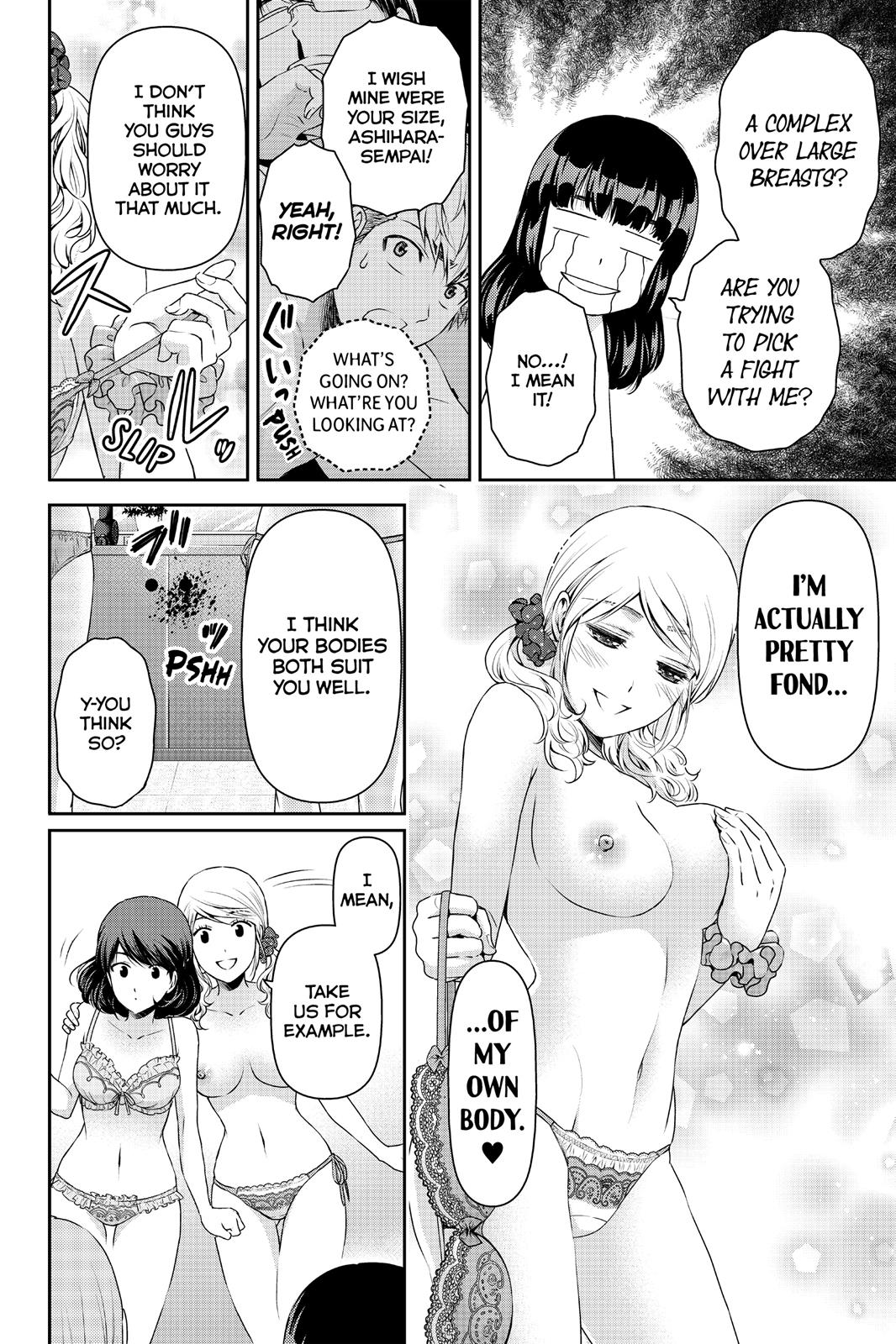 Domestic na Kanojo Chapter 94.5 page 9 - Chapter 94.5