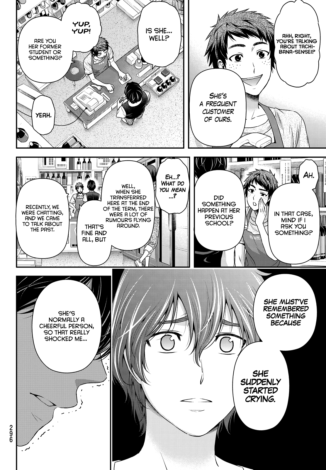 Domestic na Kanojo Chapter 94 page 13 - Chapter 94: State Of The Heart