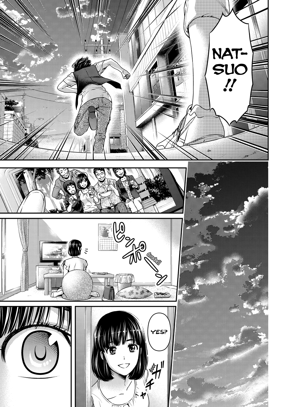 Domestic na Kanojo Chapter 94 page 18 - Chapter 94: State Of The Heart