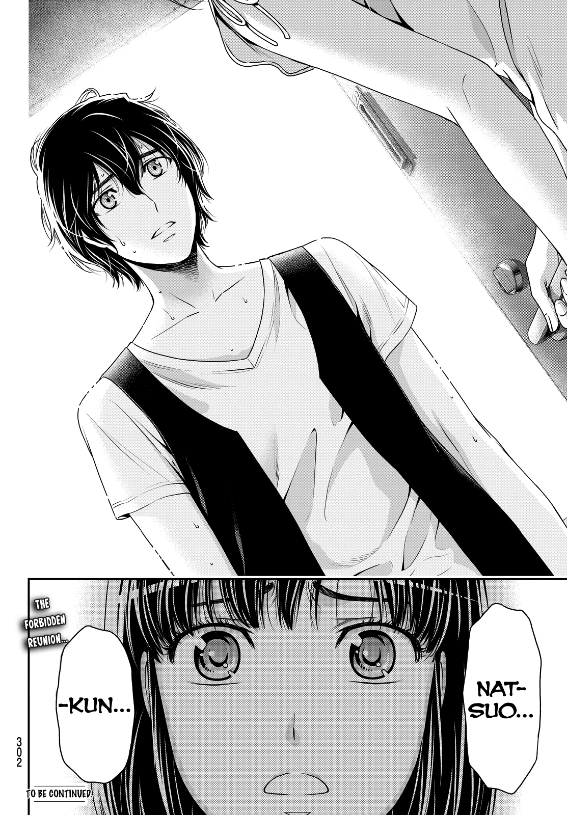 Domestic na Kanojo Chapter 94 page 19 - Chapter 94: State Of The Heart