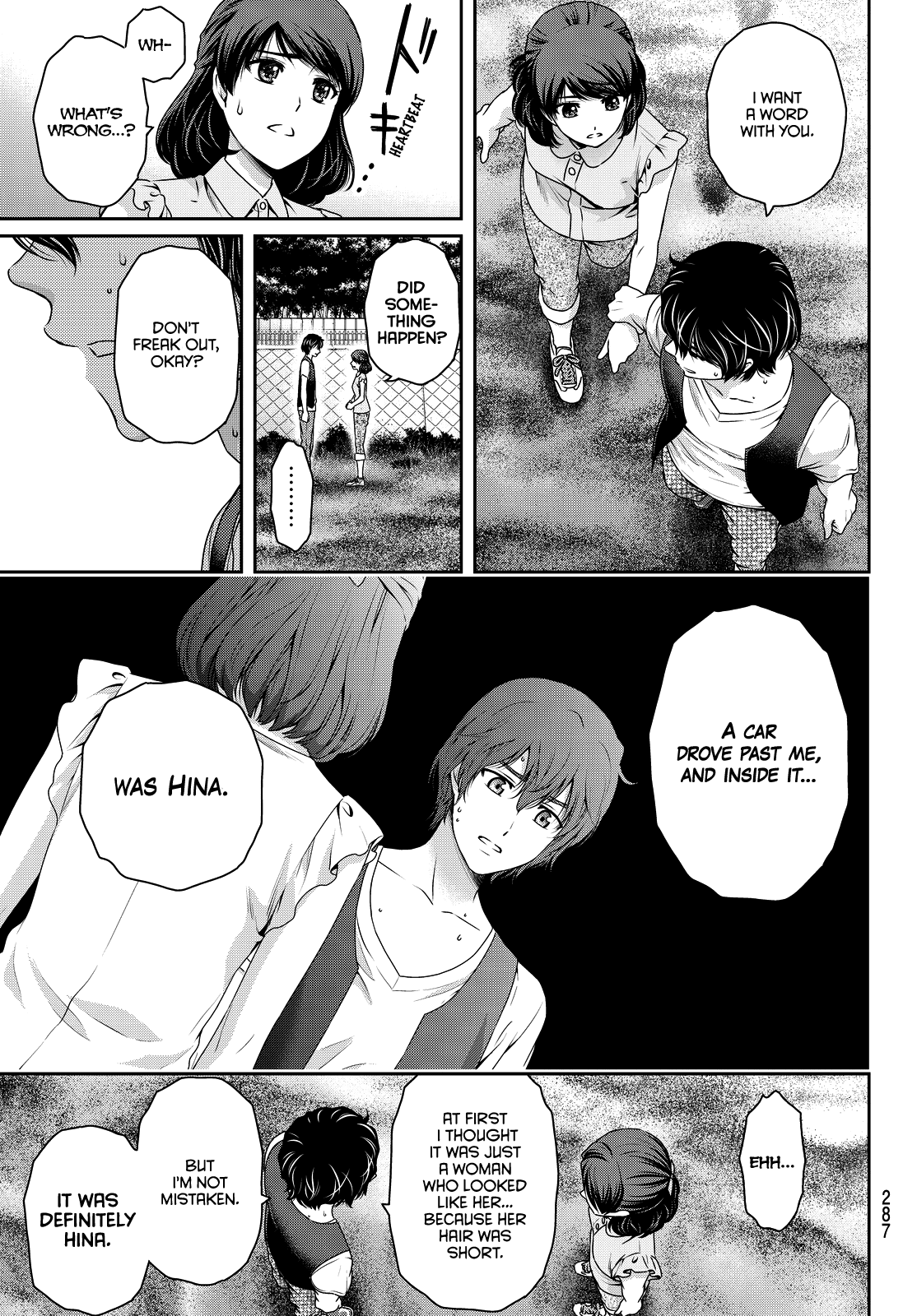 Domestic na Kanojo Chapter 94 page 4 - Chapter 94: State Of The Heart