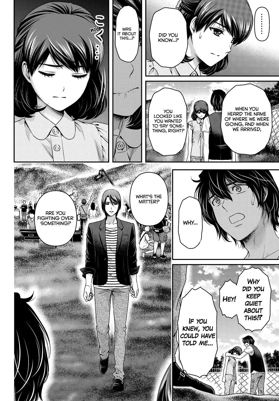 Domestic na Kanojo Chapter 94 page 5 - Chapter 94: State Of The Heart