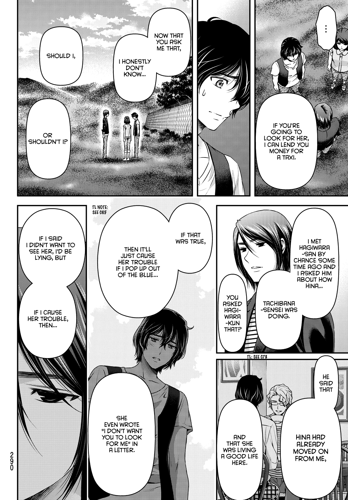 Domestic na Kanojo Chapter 94 page 7 - Chapter 94: State Of The Heart