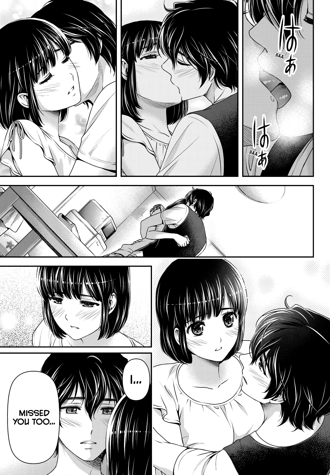 Domestic na Kanojo Chapter 95 page 14 - Chapter 95: A Lie