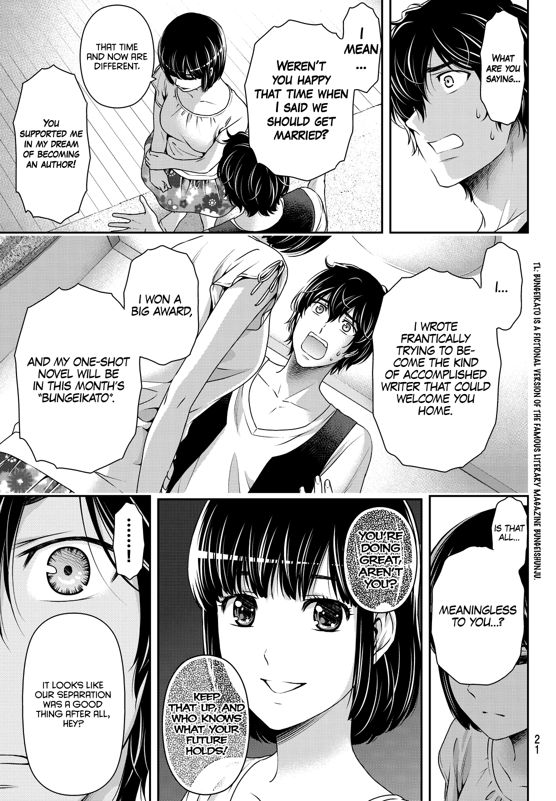 Domestic na Kanojo Chapter 95 page 16 - Chapter 95: A Lie