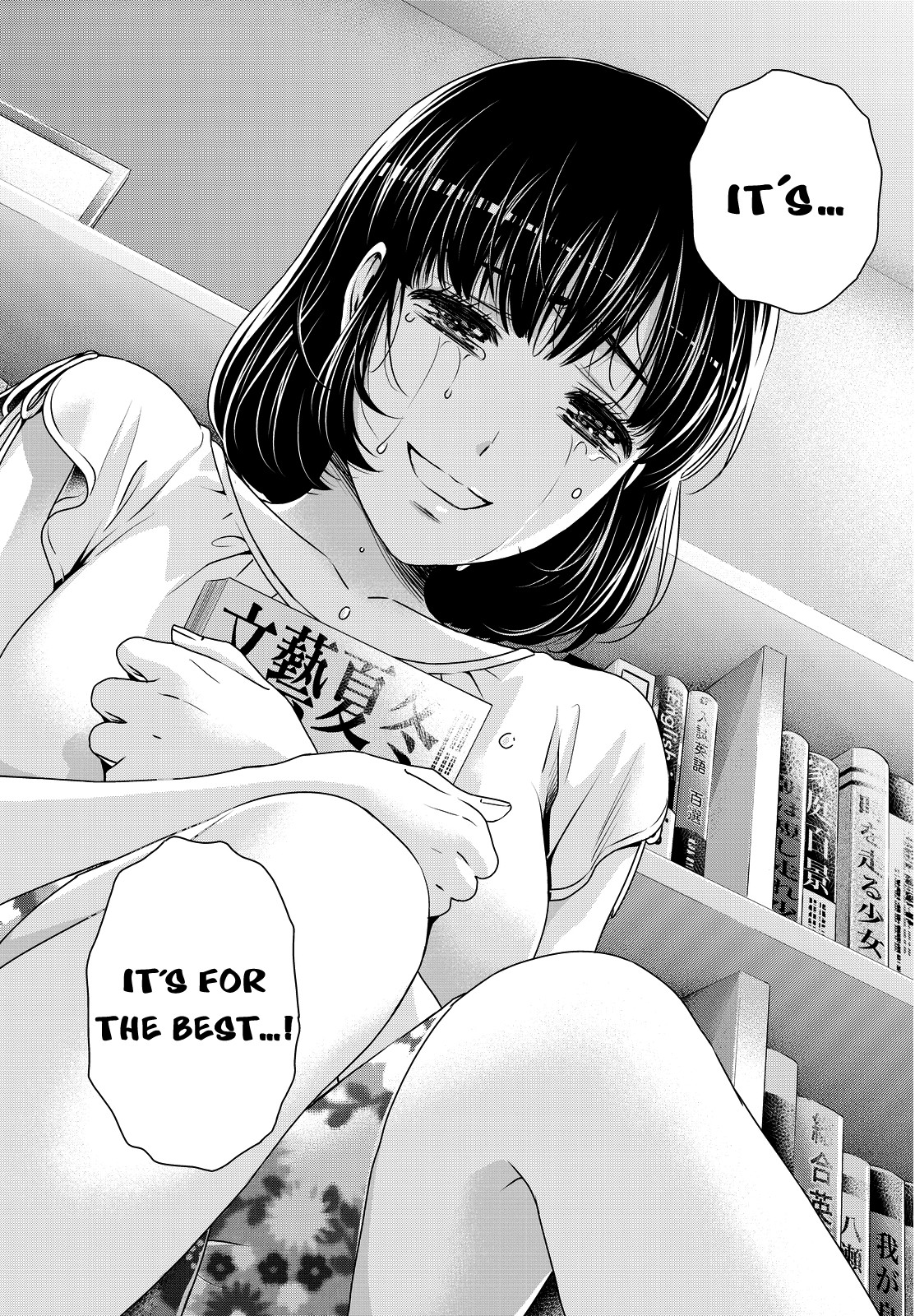Domestic na Kanojo Chapter 95 page 19 - Chapter 95: A Lie