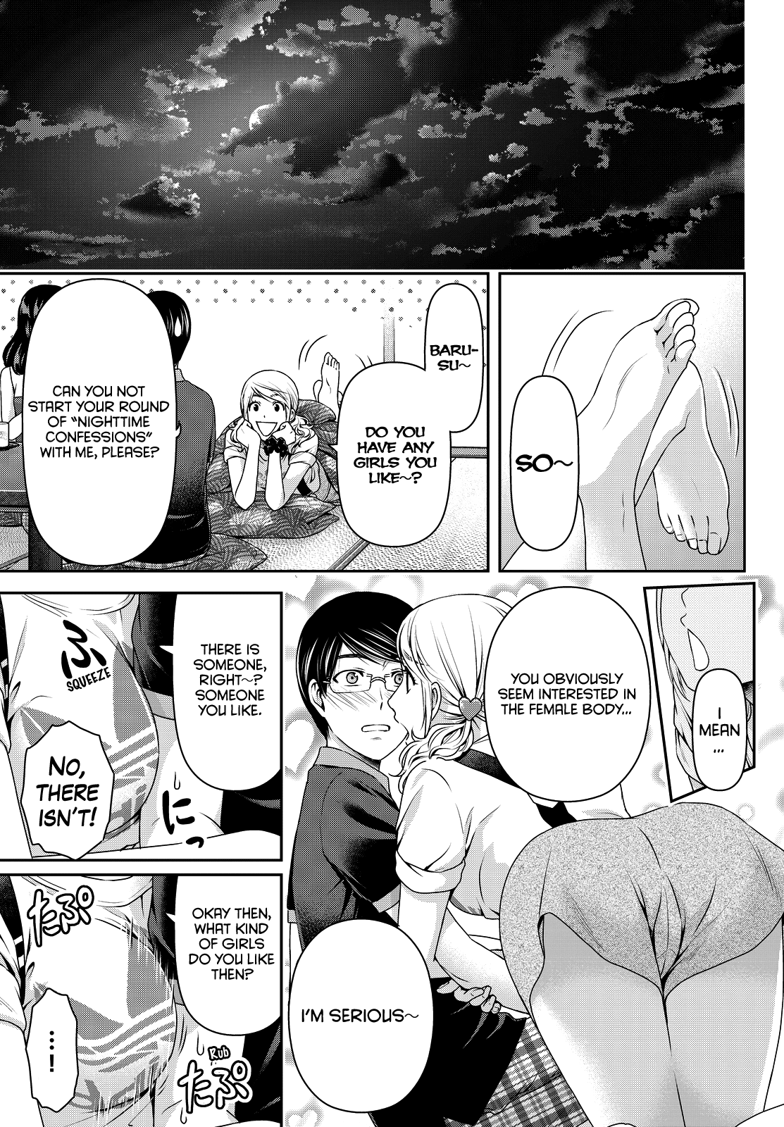 Domestic na Kanojo Chapter 95 page 20 - Chapter 95: A Lie