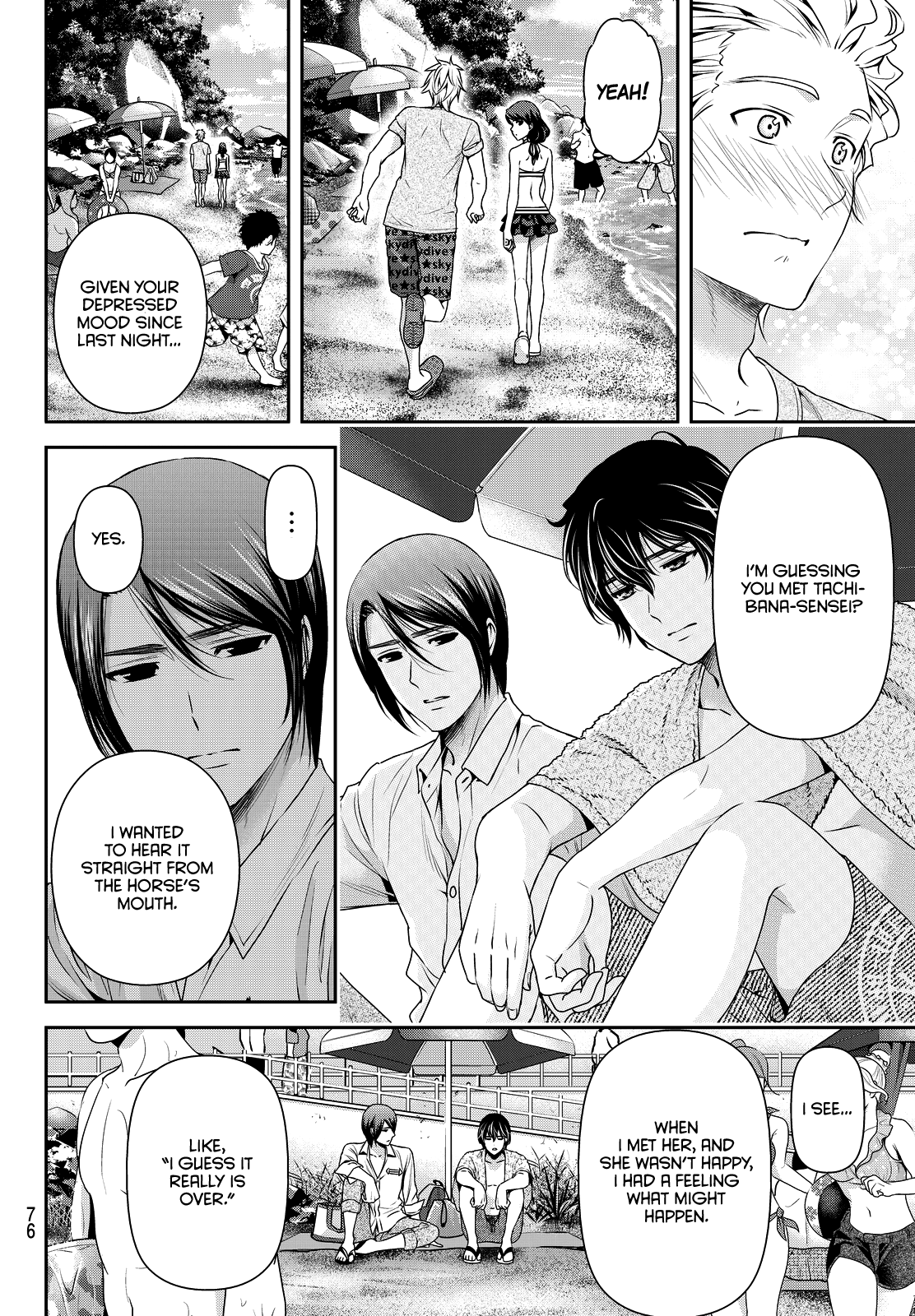 Domestic na Kanojo Chapter 96 page 10 - Chapter 96: The Fast Approach.