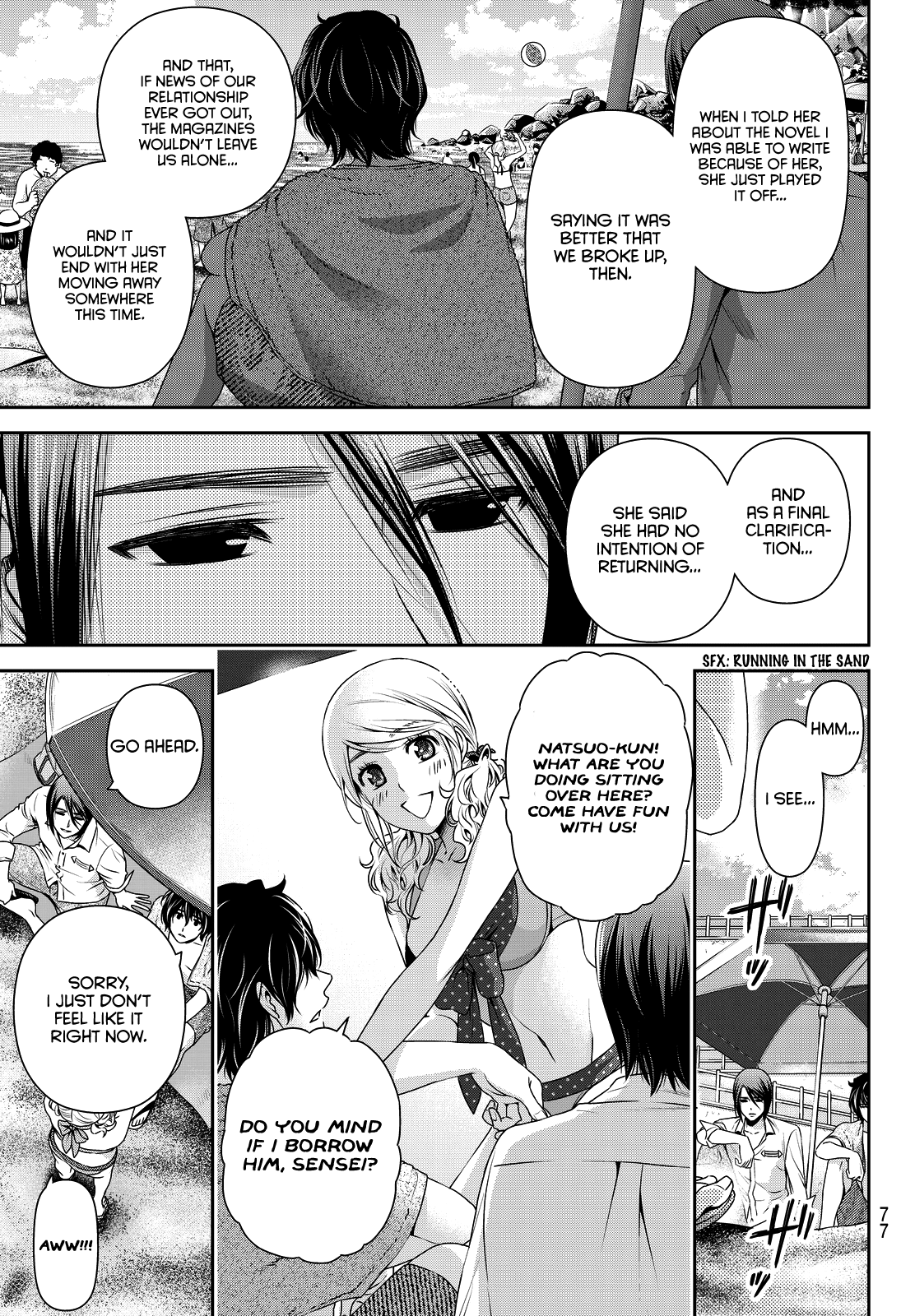 Domestic na Kanojo Chapter 96 page 11 - Chapter 96: The Fast Approach.