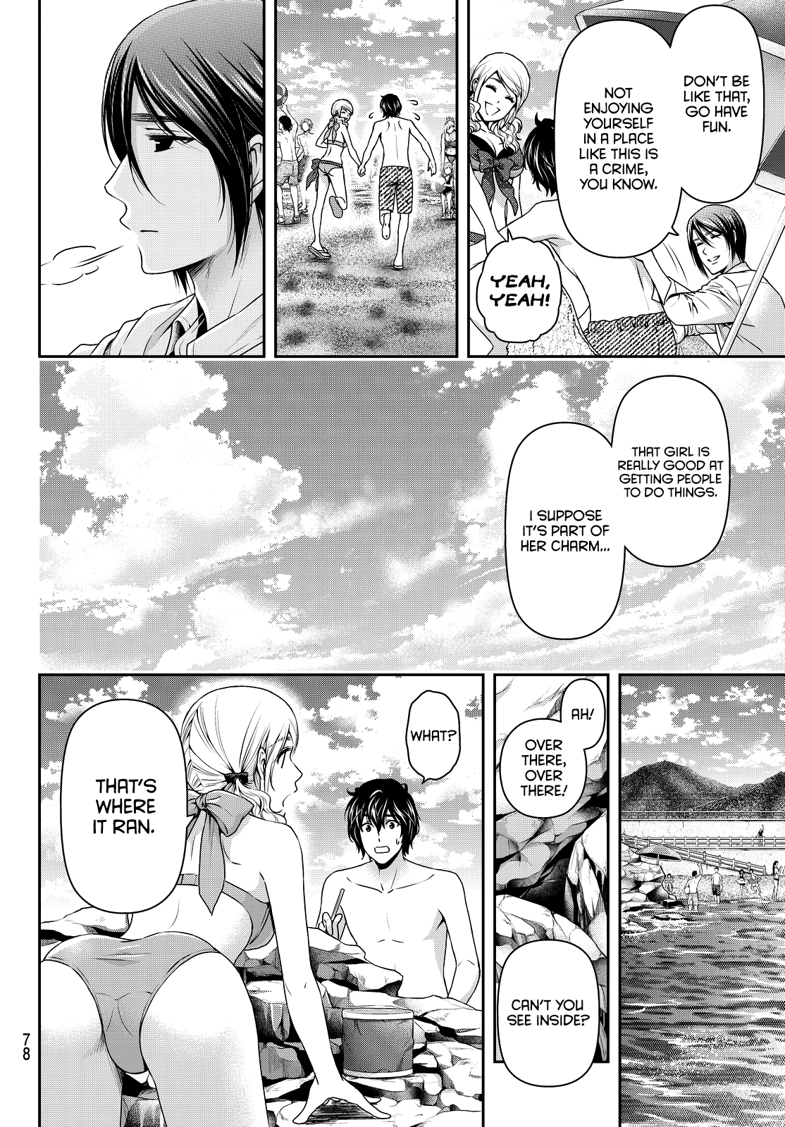 Domestic na Kanojo Chapter 96 page 12 - Chapter 96: The Fast Approach.