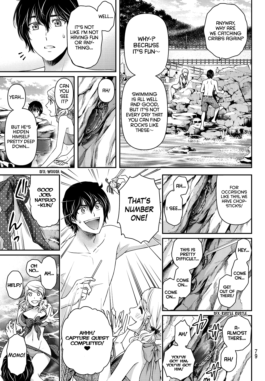 Domestic na Kanojo Chapter 96 page 13 - Chapter 96: The Fast Approach.
