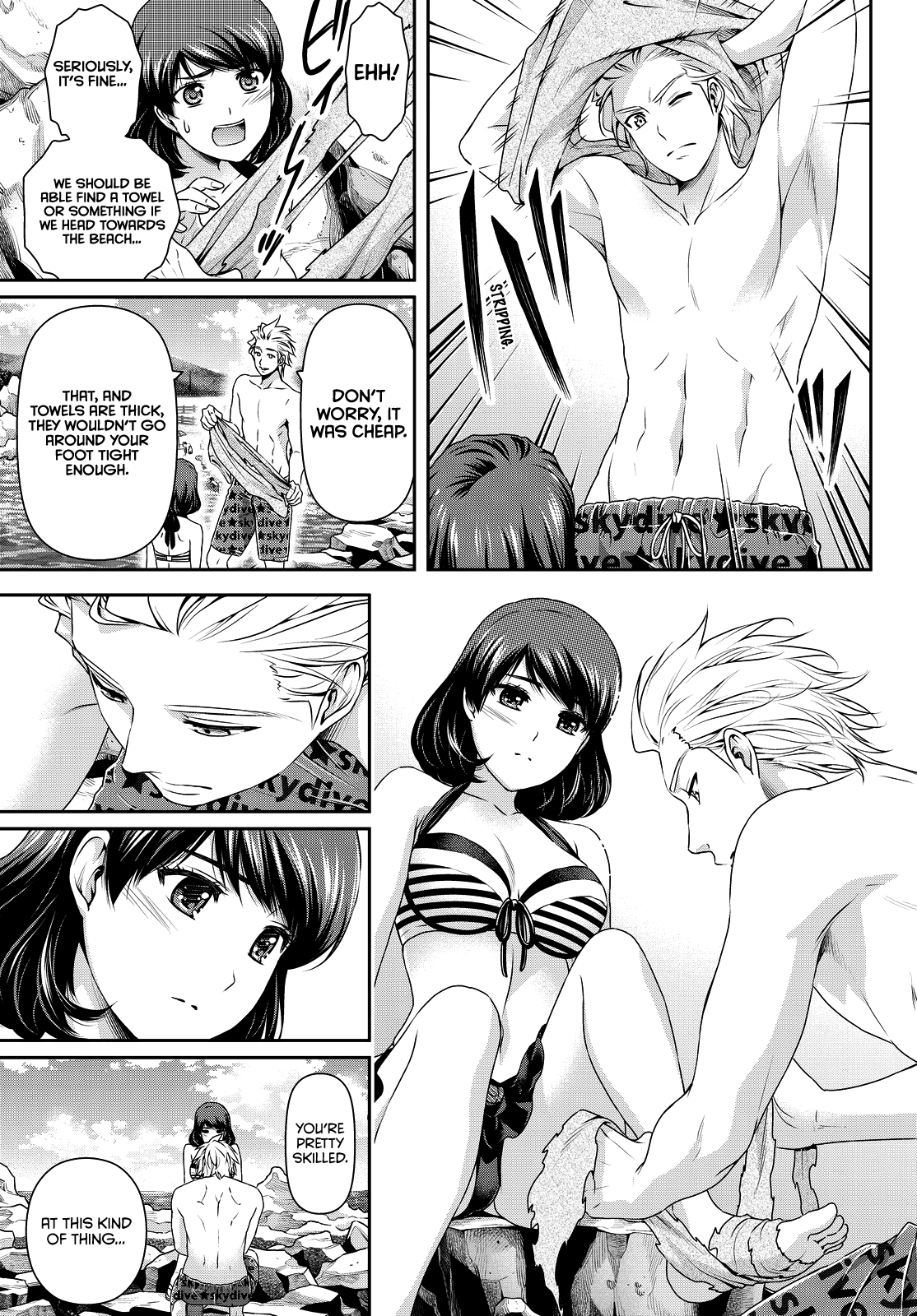 Domestic na Kanojo Chapter 96 page 17 - Chapter 96: The Fast Approach.