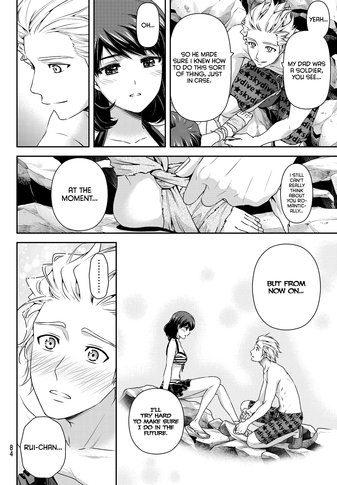 Domestic na Kanojo Chapter 96 page 18 - Chapter 96: The Fast Approach.