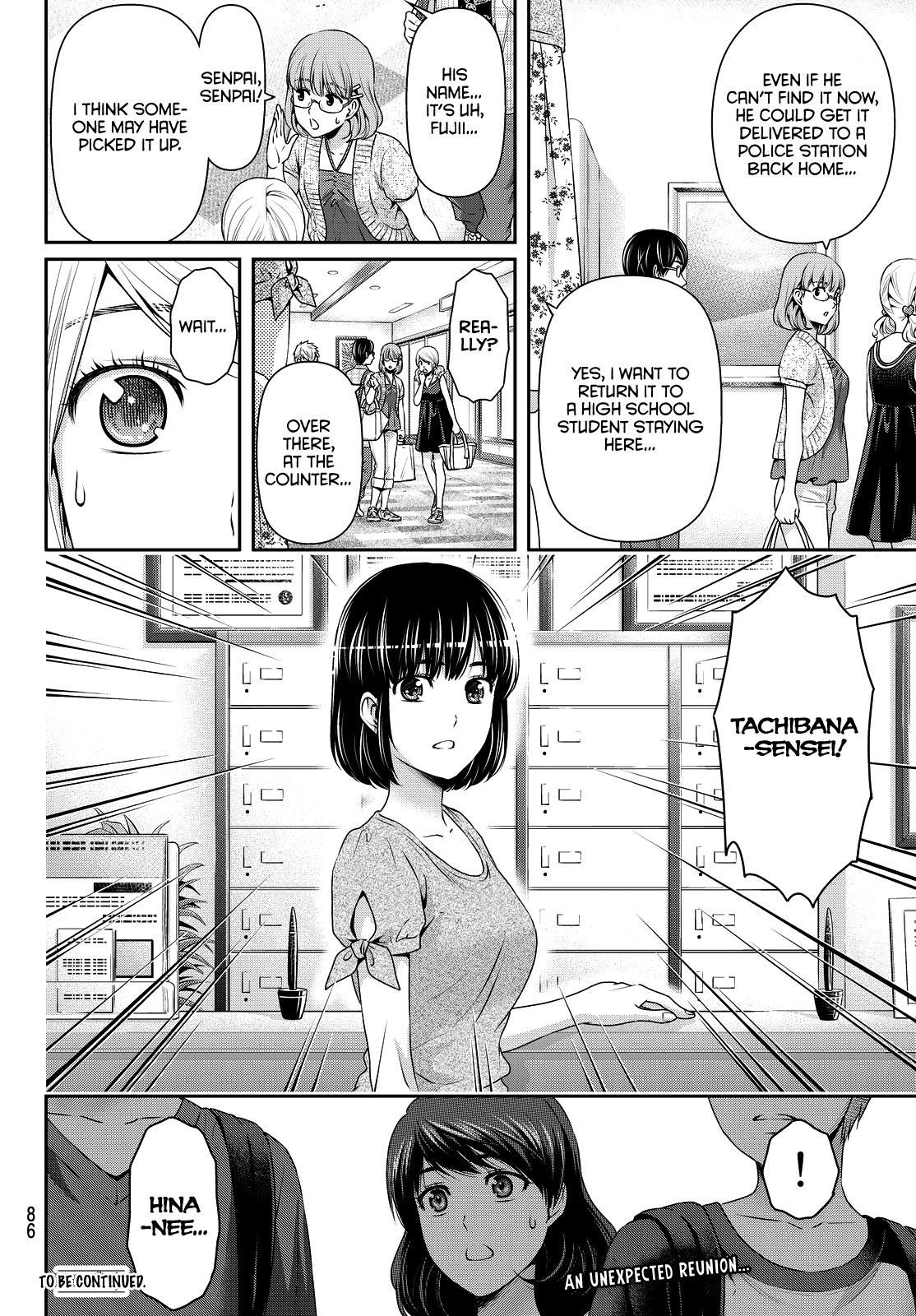 Domestic na Kanojo Chapter 96 page 20 - Chapter 96: The Fast Approach.