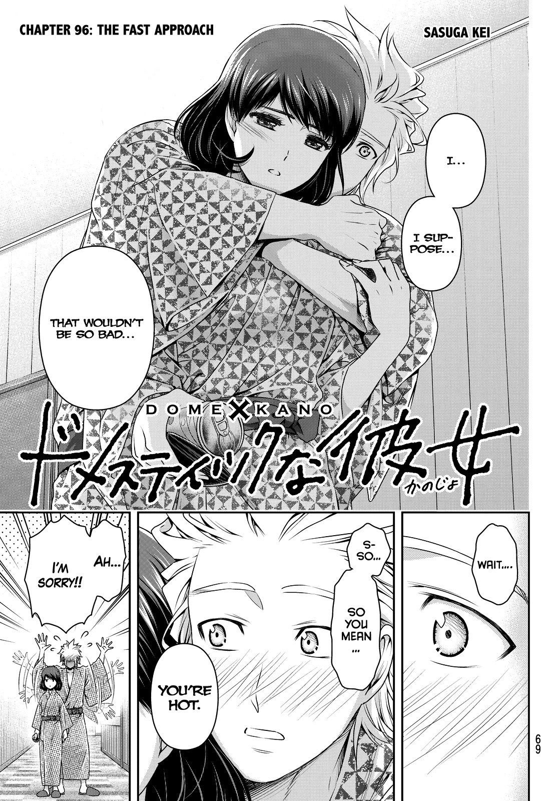 Domestic na Kanojo Chapter 96 page 3 - Chapter 96: The Fast Approach.