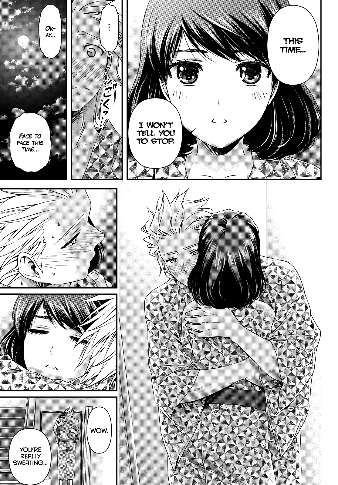 Domestic na Kanojo Chapter 96 page 5 - Chapter 96: The Fast Approach.