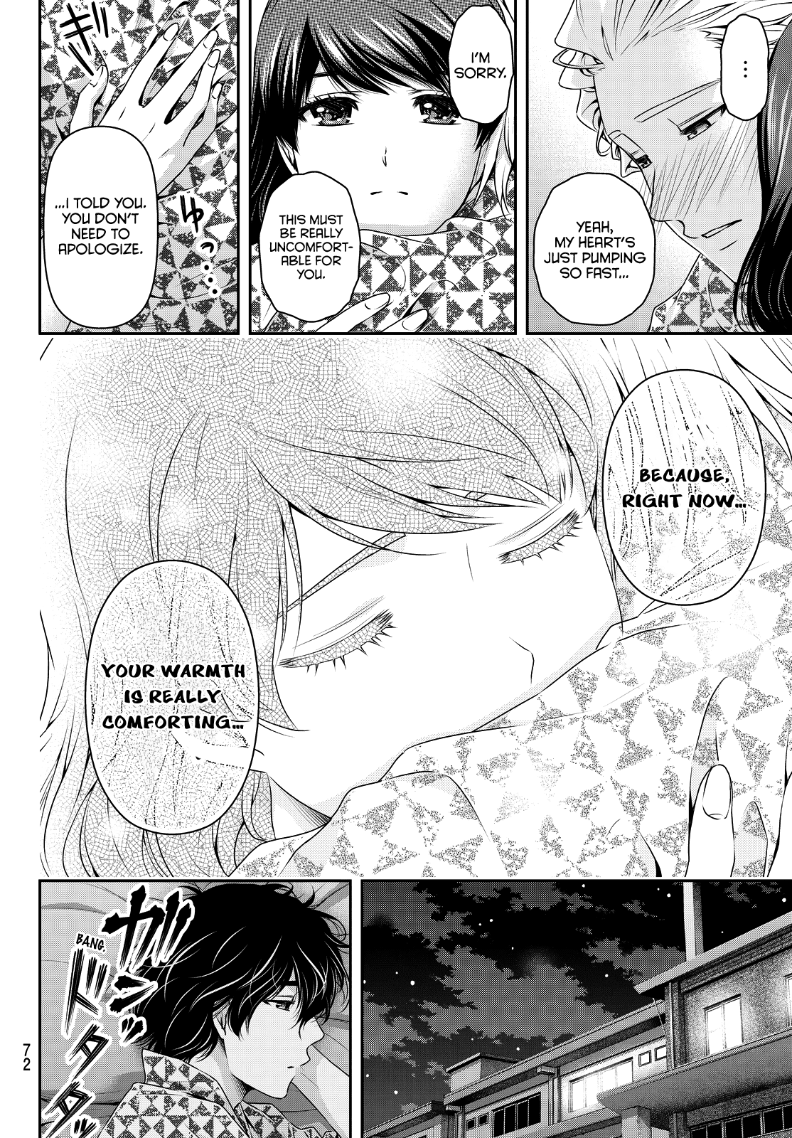 Domestic na Kanojo Chapter 96 page 6 - Chapter 96: The Fast Approach.
