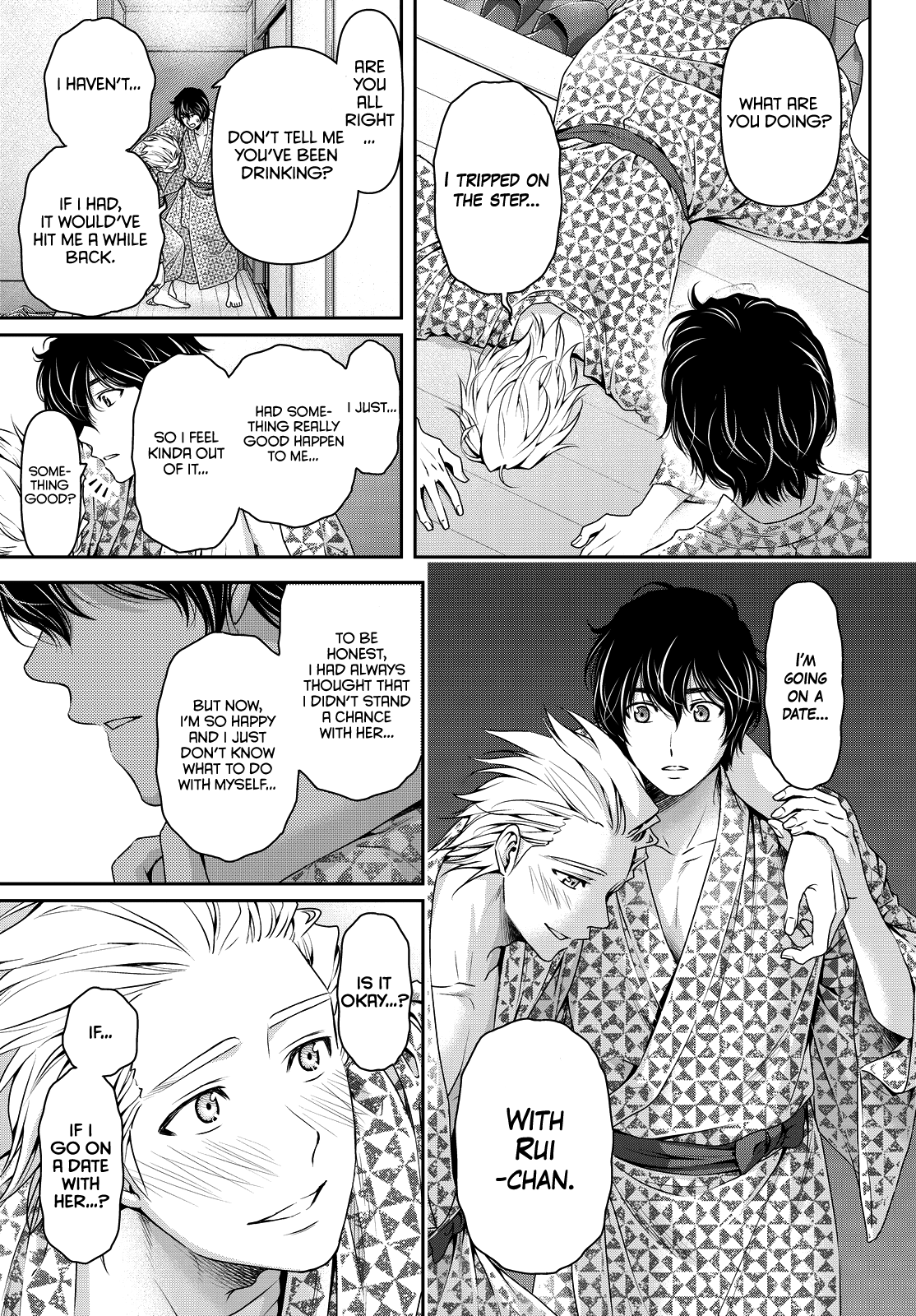 Domestic na Kanojo Chapter 96 page 7 - Chapter 96: The Fast Approach.