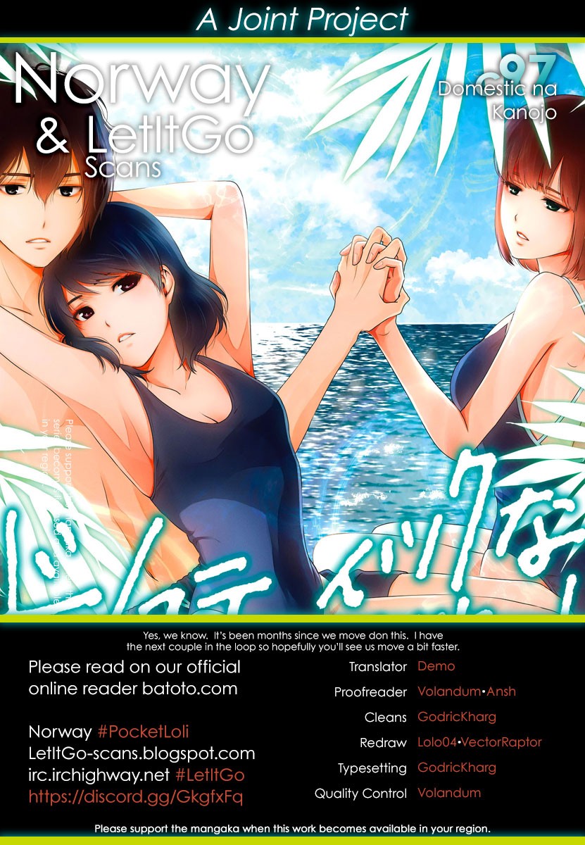 Domestic na Kanojo Chapter 97 page 1 - Chapter 97: Their Resolve