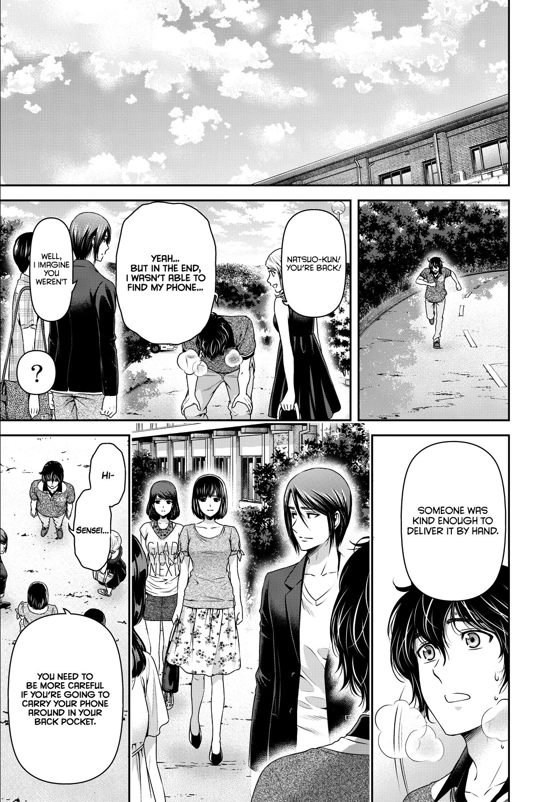 Domestic na Kanojo Chapter 97 page 12 - Chapter 97: Their Resolve