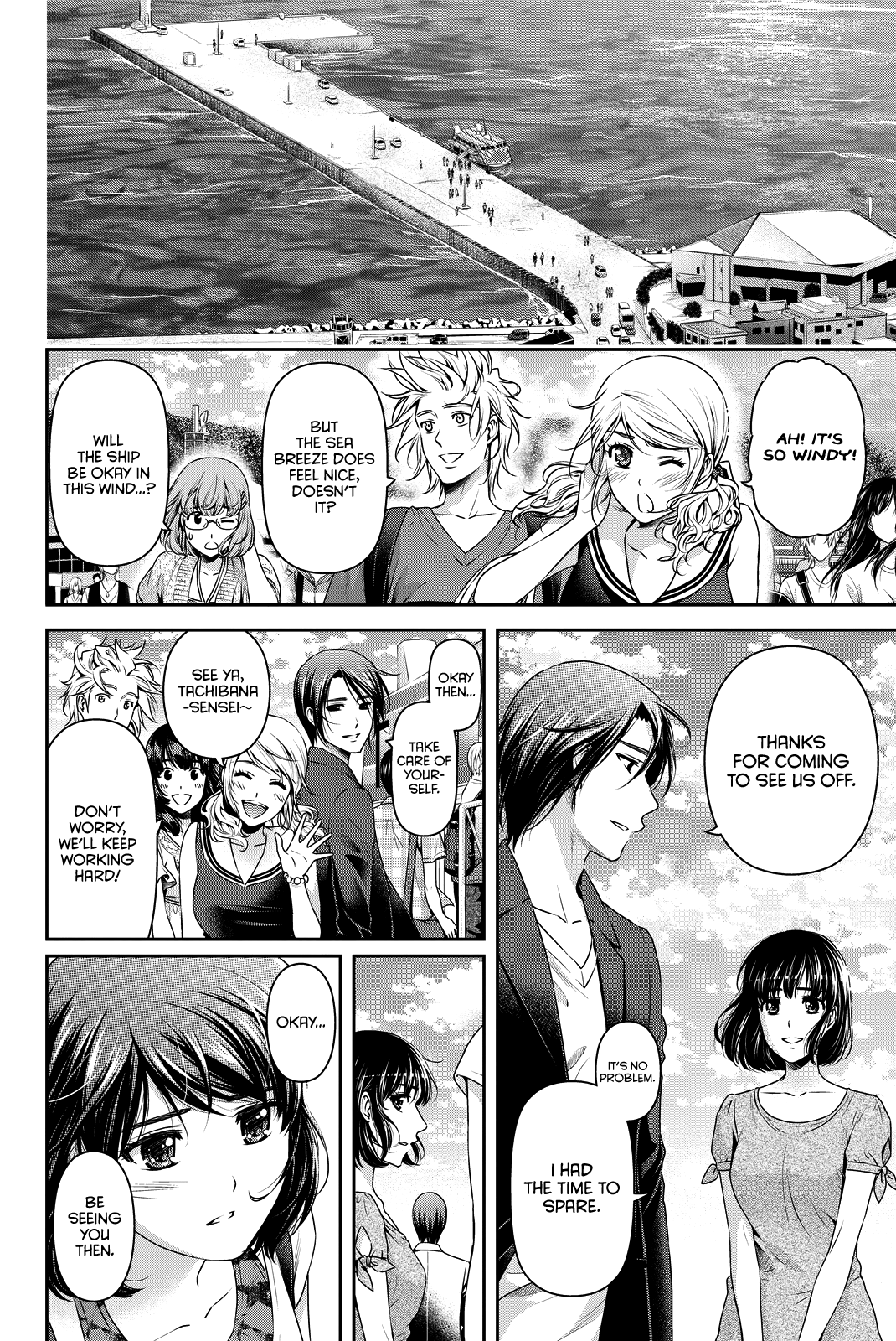 Domestic na Kanojo Chapter 97 page 15 - Chapter 97: Their Resolve