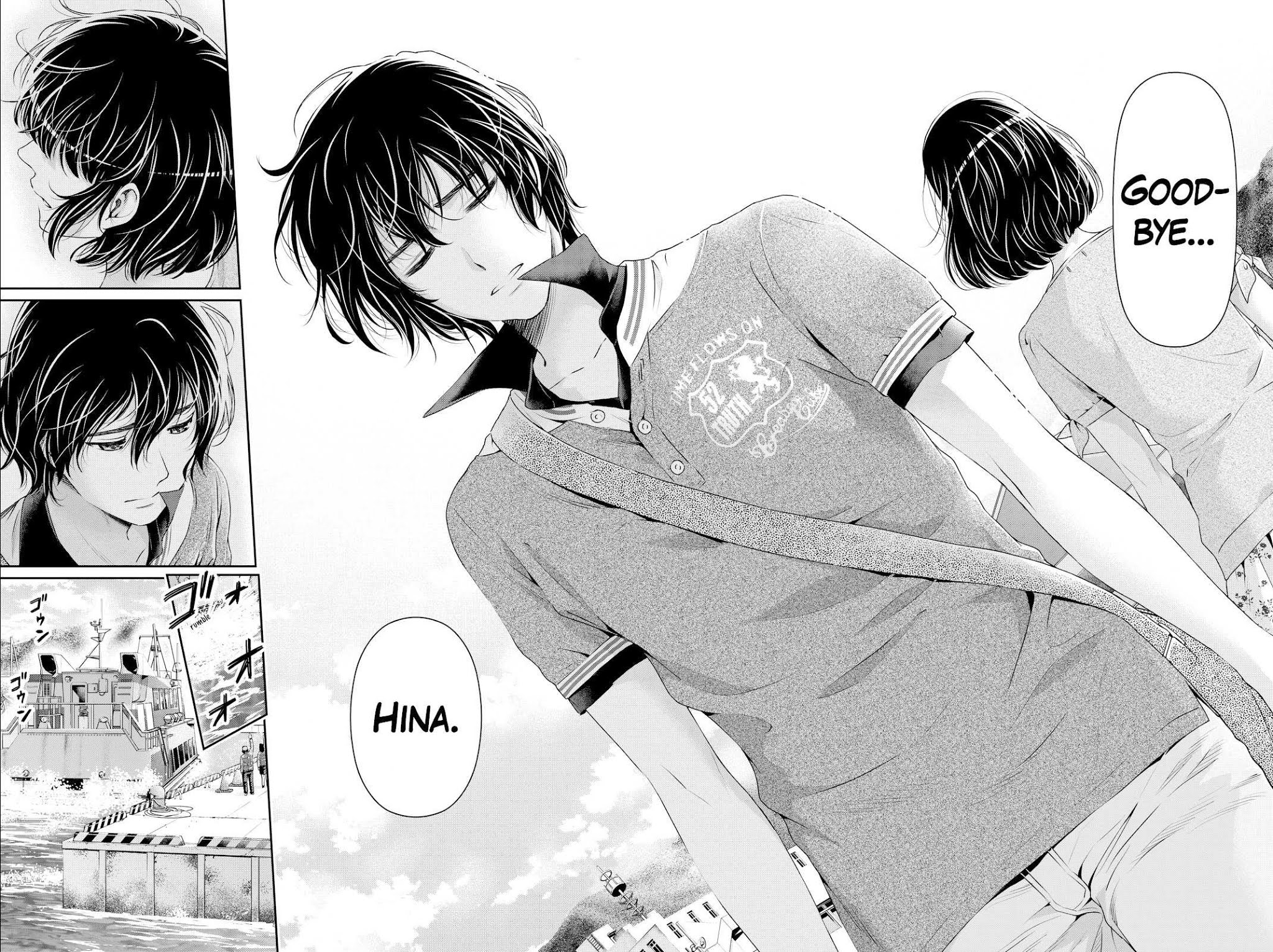 Domestic na Kanojo Chapter 97 page 17 - Chapter 97: Their Resolve