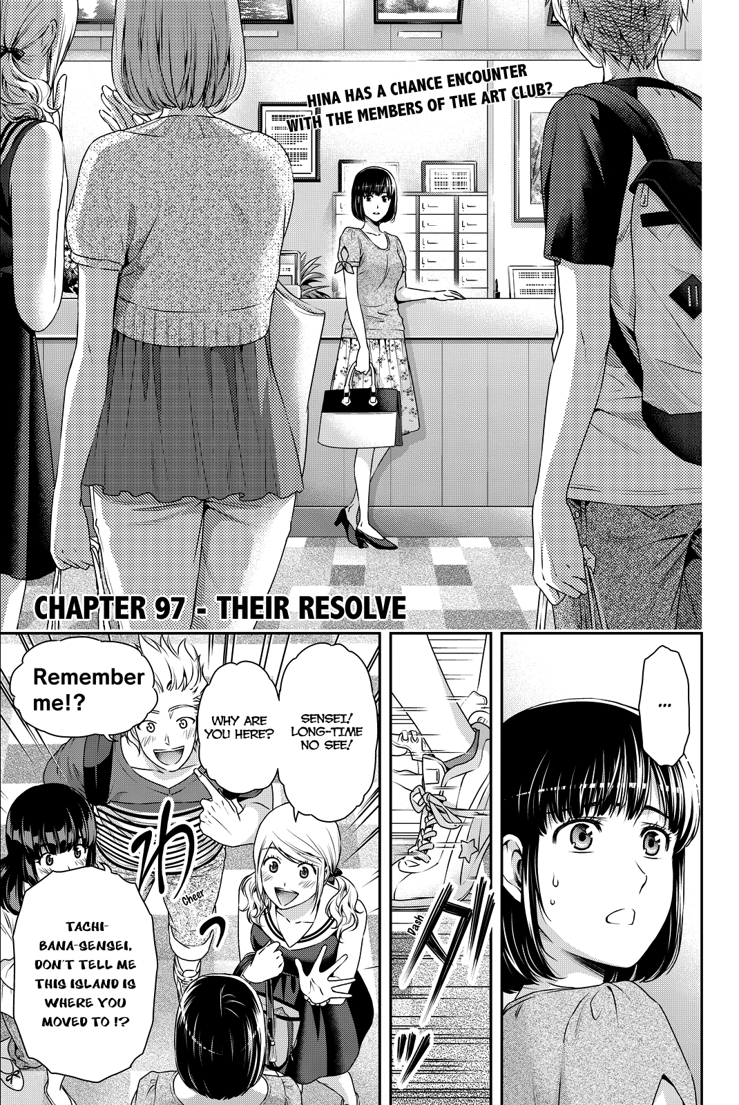 Domestic na Kanojo Chapter 97 page 2 - Chapter 97: Their Resolve
