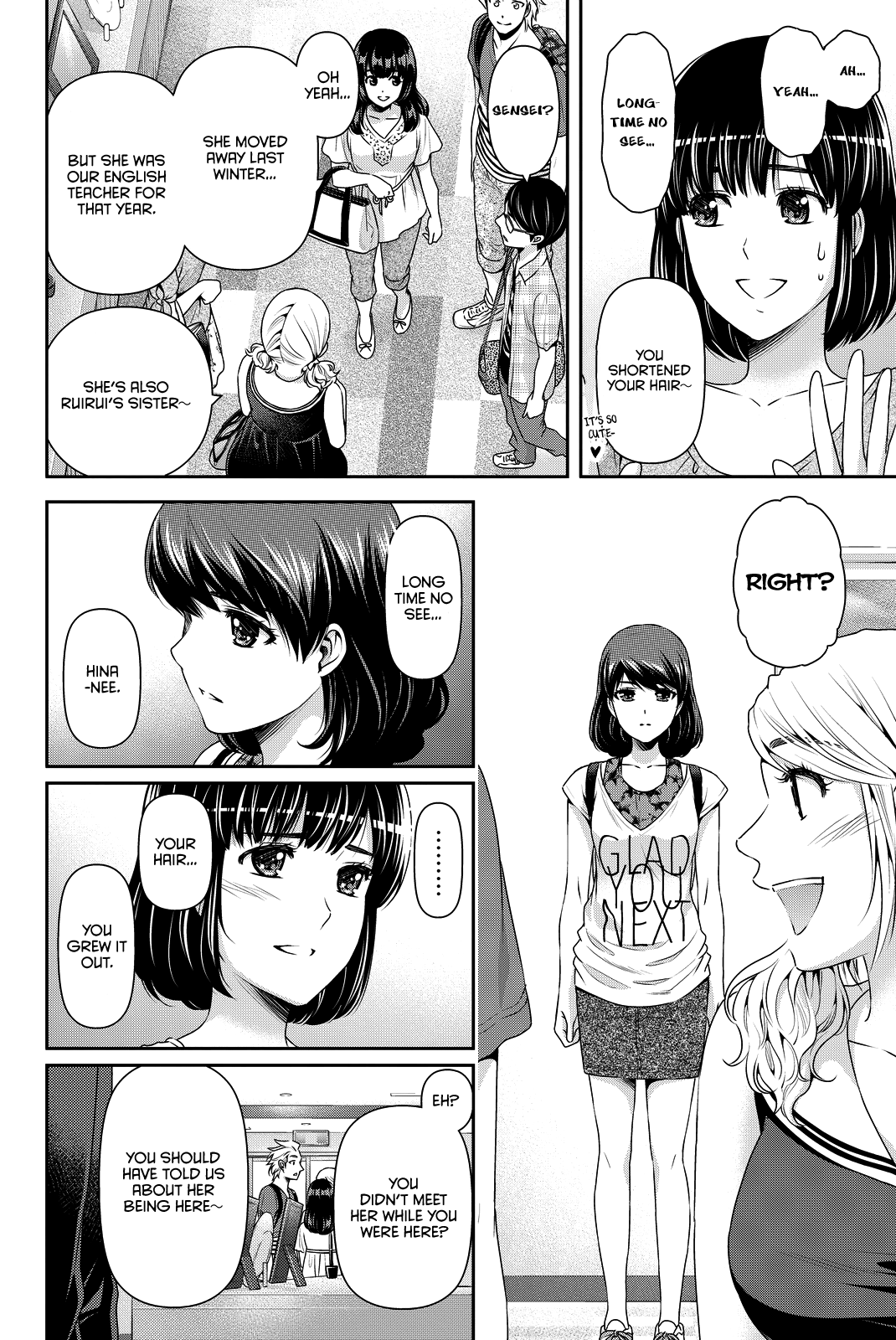 Domestic na Kanojo Chapter 97 page 3 - Chapter 97: Their Resolve