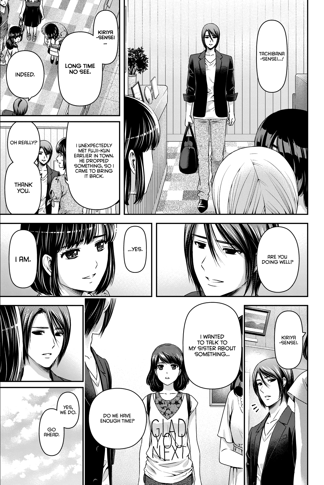 Domestic na Kanojo Chapter 97 page 4 - Chapter 97: Their Resolve