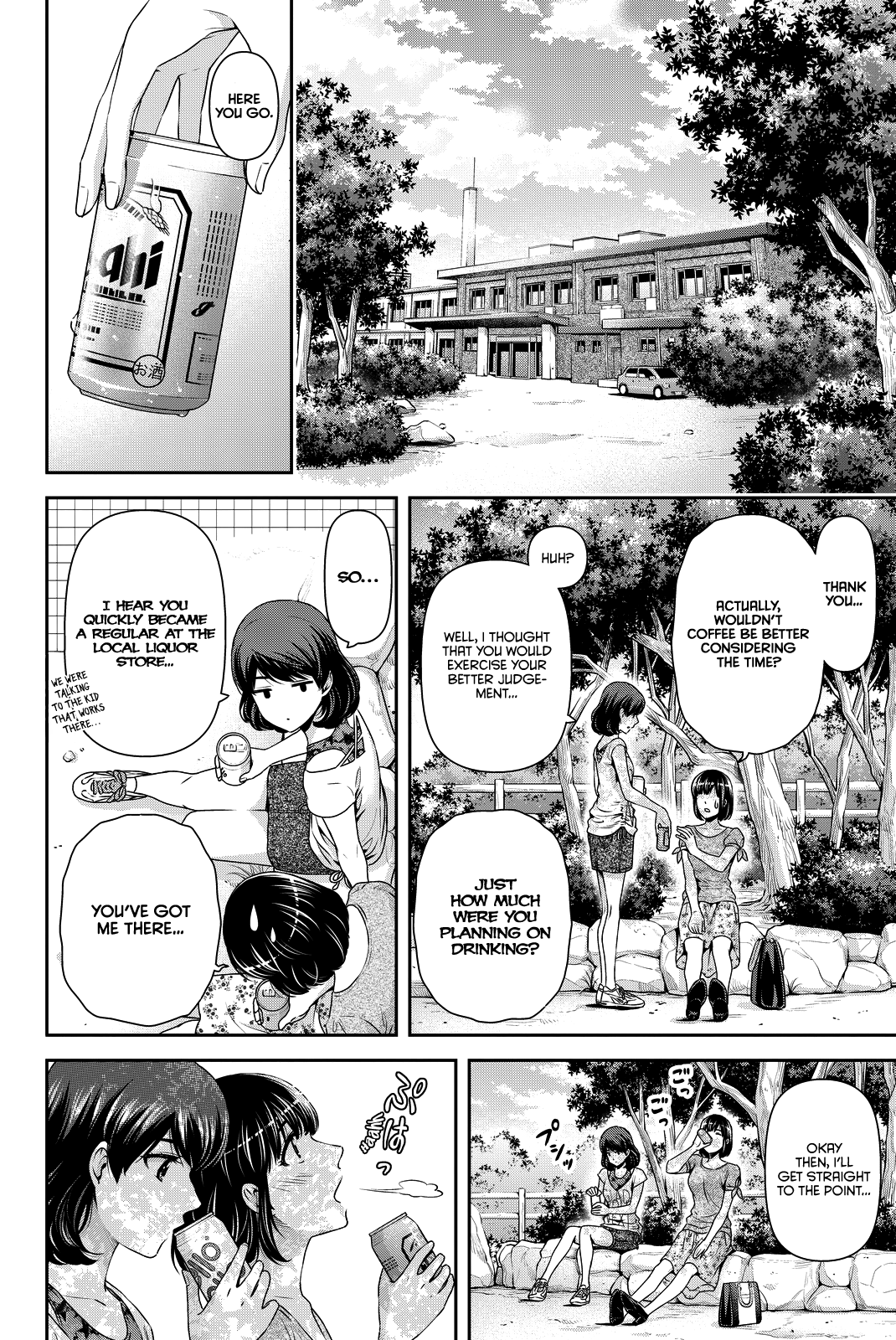 Domestic na Kanojo Chapter 97 page 5 - Chapter 97: Their Resolve