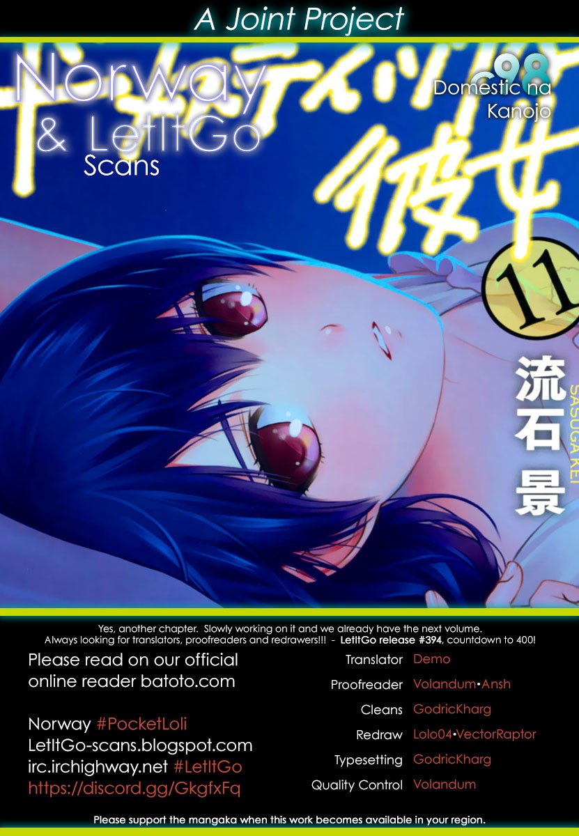 Domestic na Kanojo Chapter 98 page 1 - Chapter 98: Mistake...?