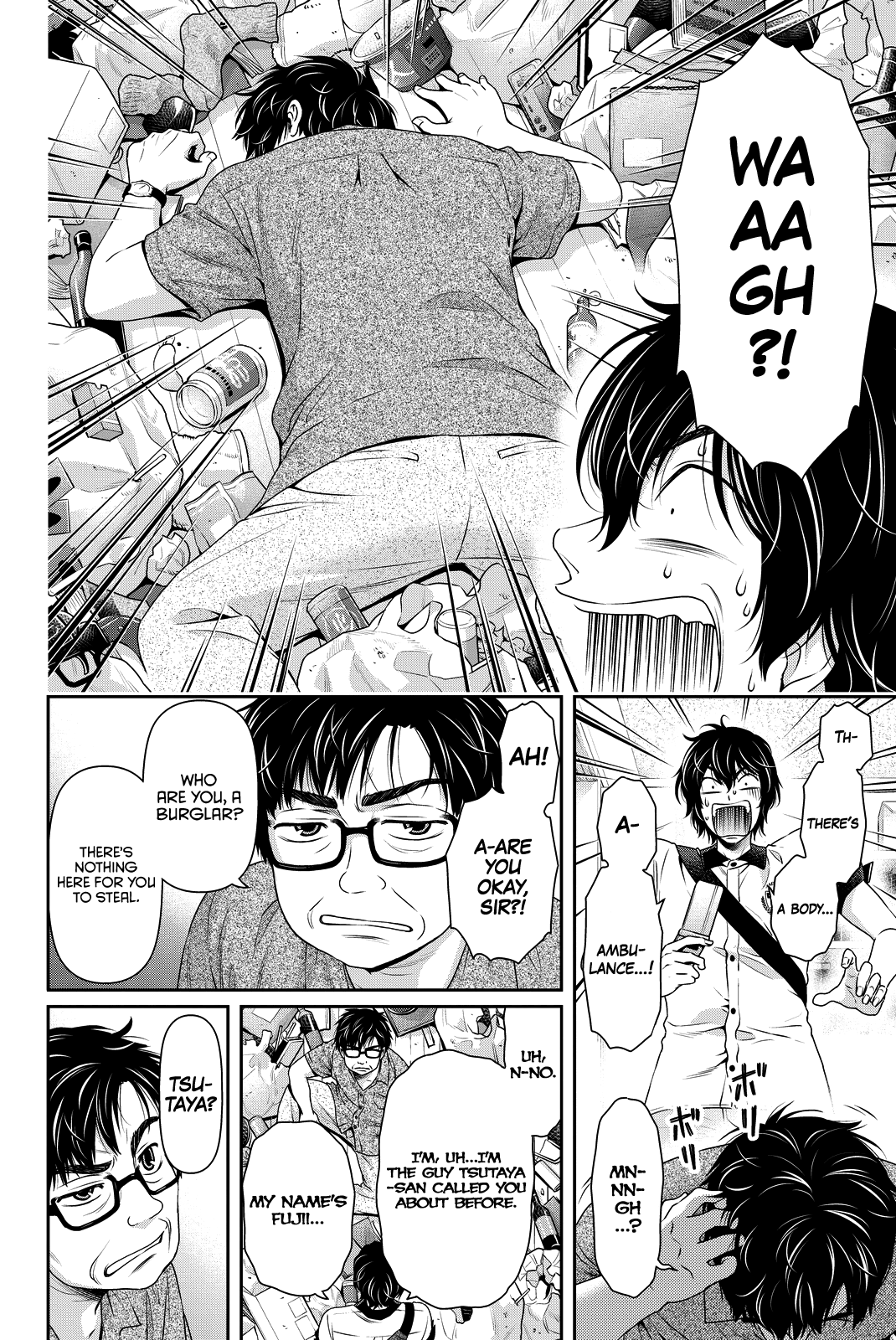 Domestic na Kanojo Chapter 98 page 11 - Chapter 98: Mistake...?