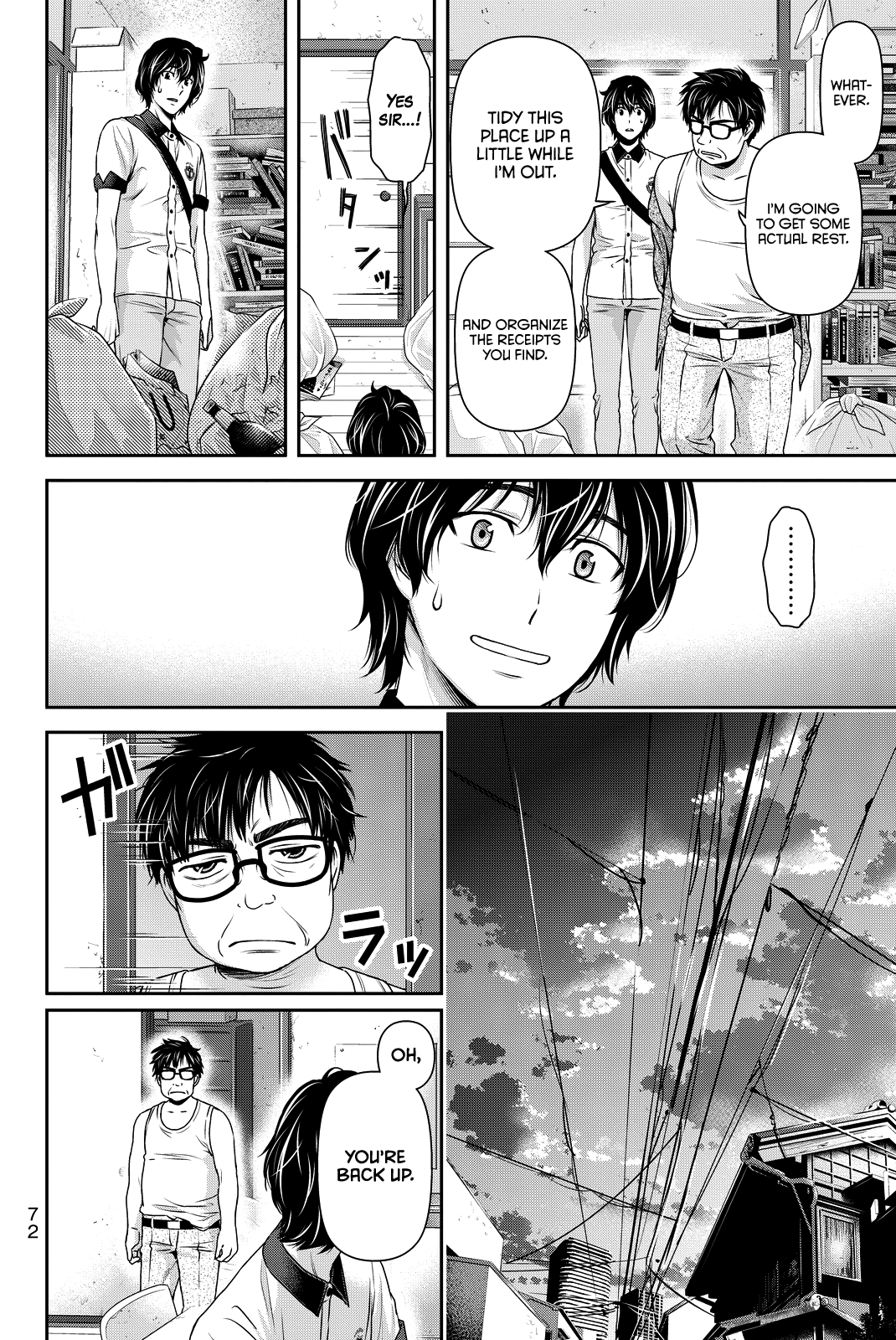Domestic na Kanojo Chapter 98 page 13 - Chapter 98: Mistake...?