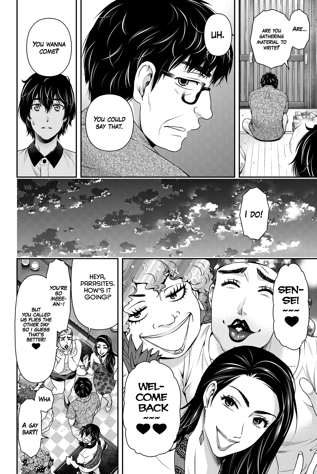 Domestic na Kanojo Chapter 98 page 15 - Chapter 98: Mistake...?