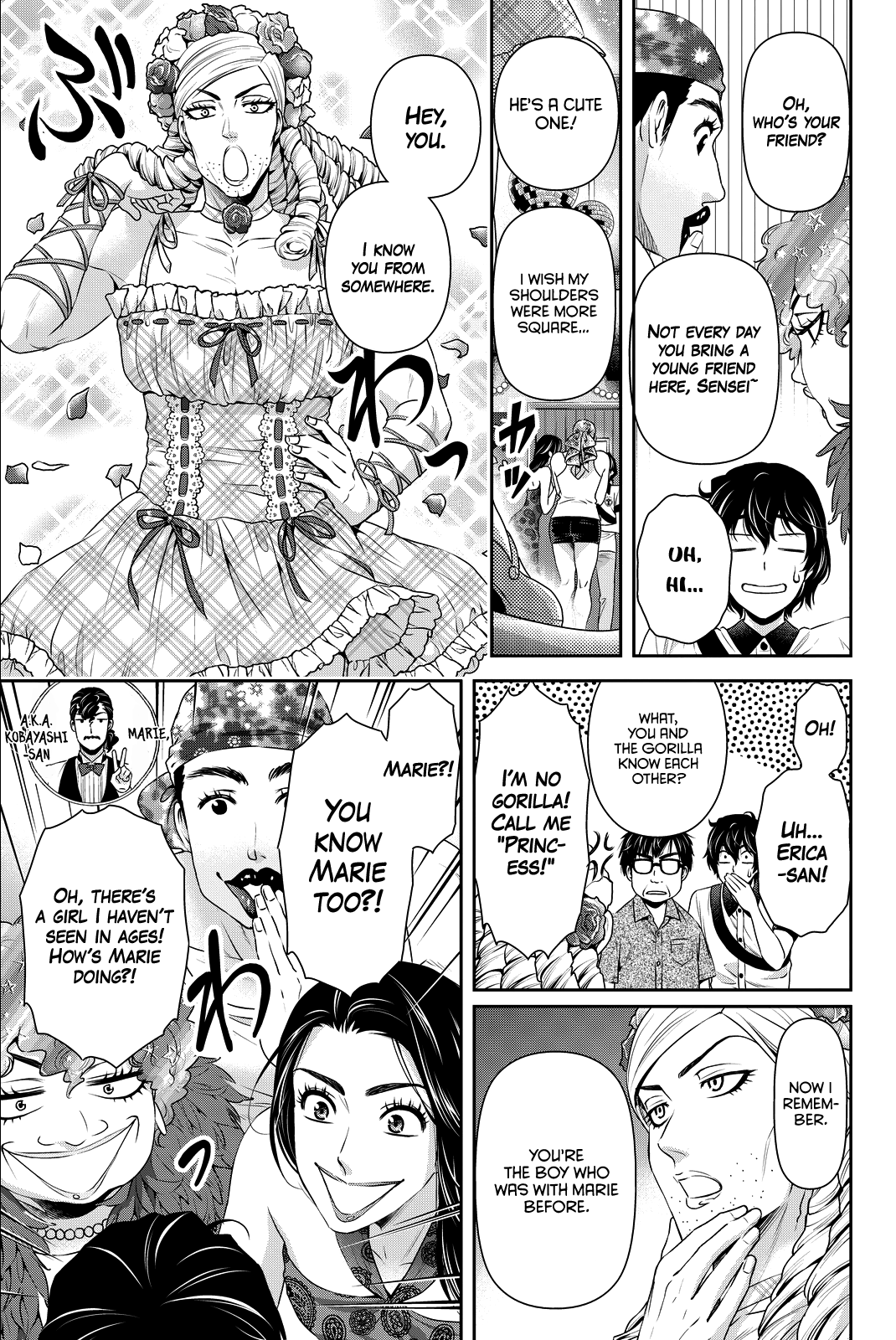 Domestic na Kanojo Chapter 98 page 16 - Chapter 98: Mistake...?