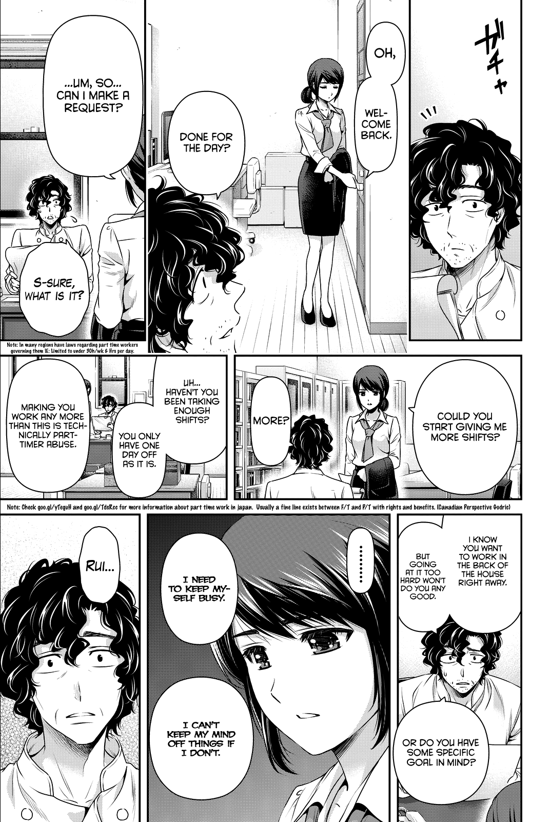 Domestic na Kanojo Chapter 98 page 4 - Chapter 98: Mistake...?