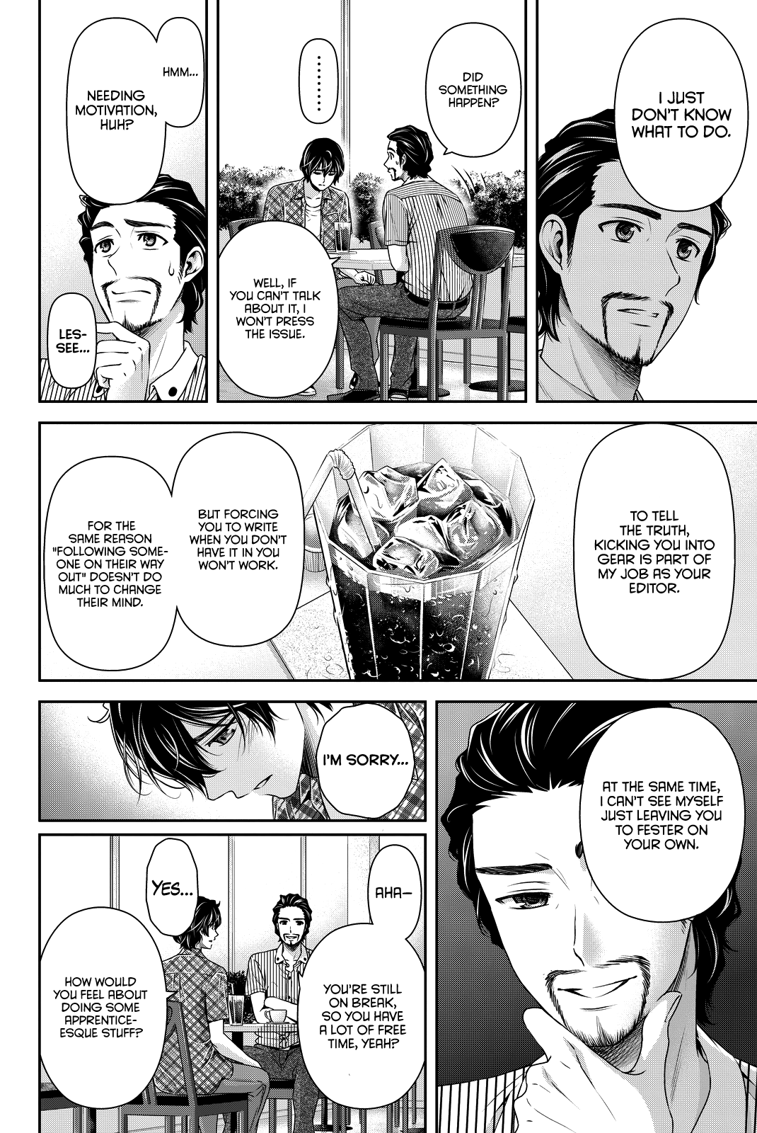 Domestic na Kanojo Chapter 98 page 7 - Chapter 98: Mistake...?