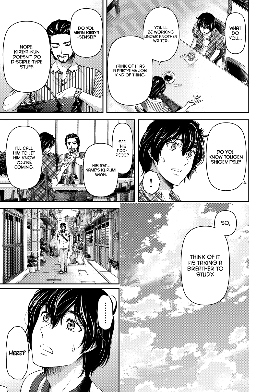 Domestic na Kanojo Chapter 98 page 8 - Chapter 98: Mistake...?
