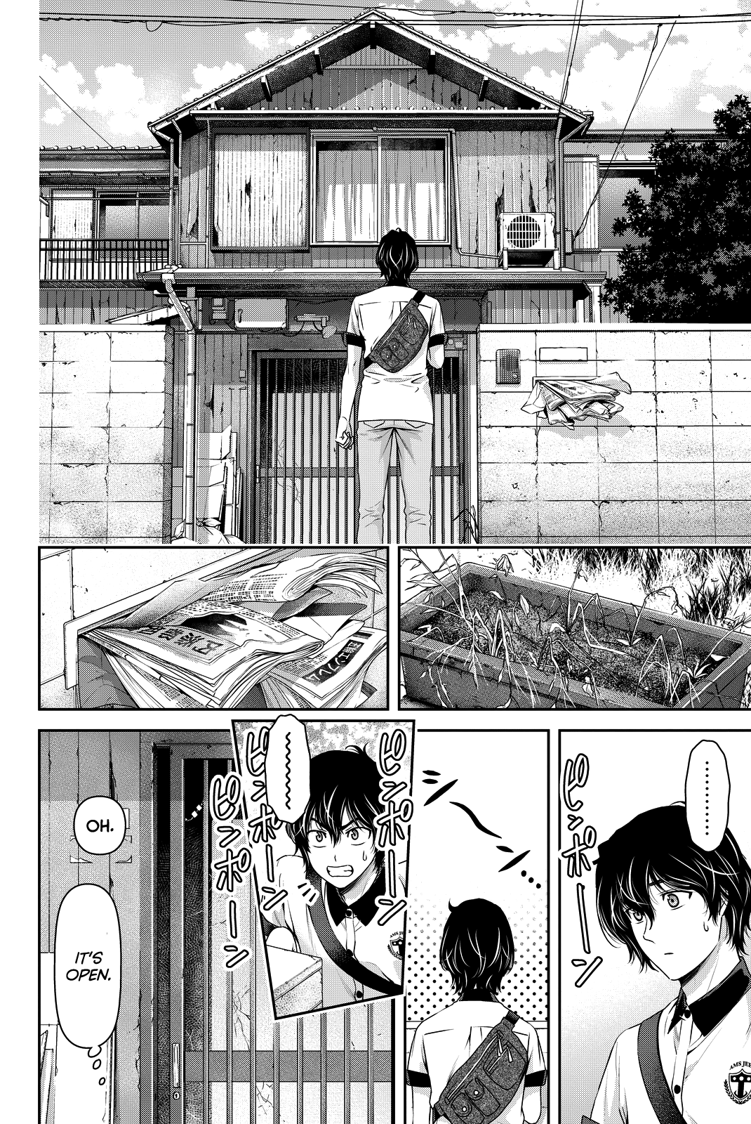 Domestic na Kanojo Chapter 98 page 9 - Chapter 98: Mistake...?