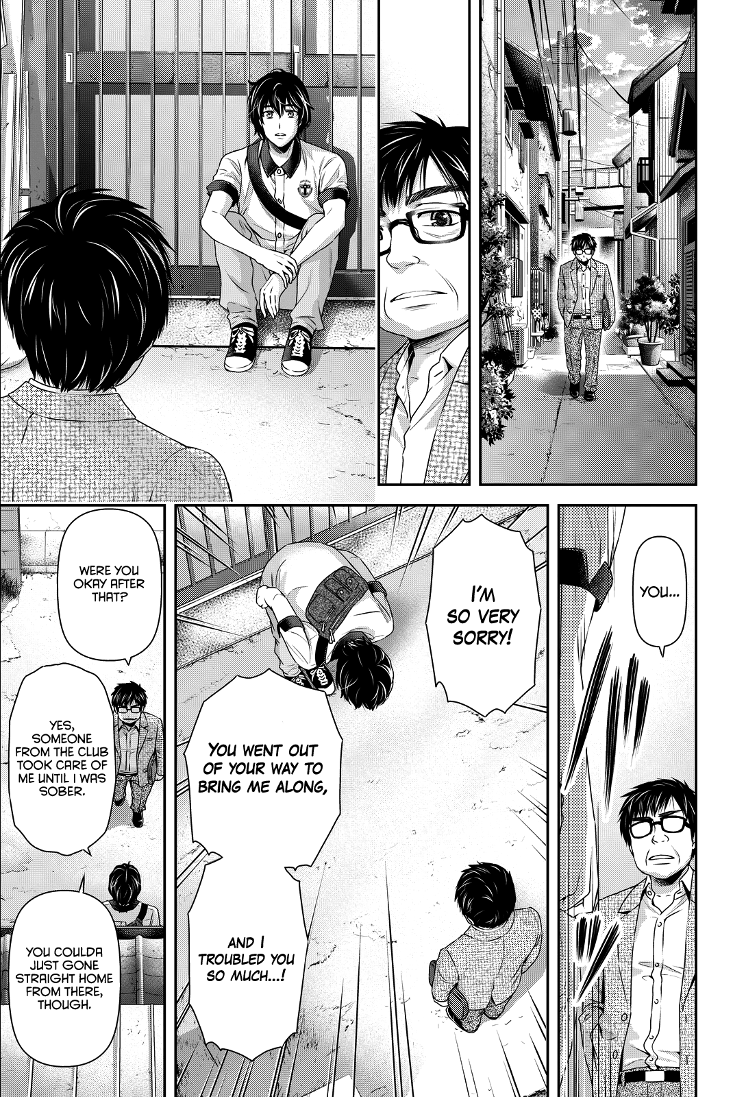 Domestic na Kanojo Chapter 99 page 10 - Chapter 99: Style.