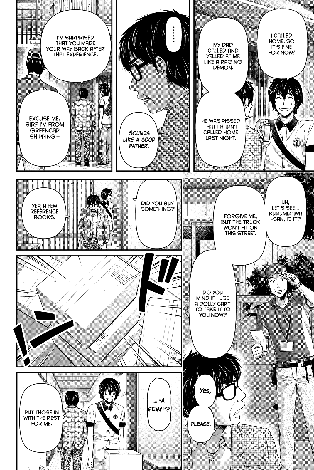 Domestic na Kanojo Chapter 99 page 11 - Chapter 99: Style.